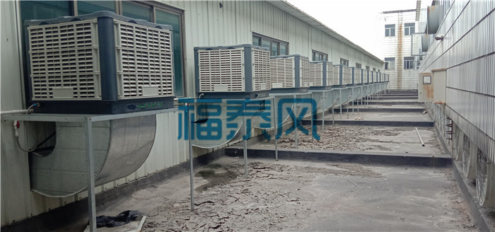 「节能环保空调」厂家直接安装服务-惠州福泰设备