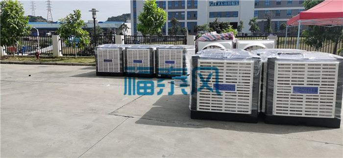 惠州工业厂房通风降温设备之环保空调